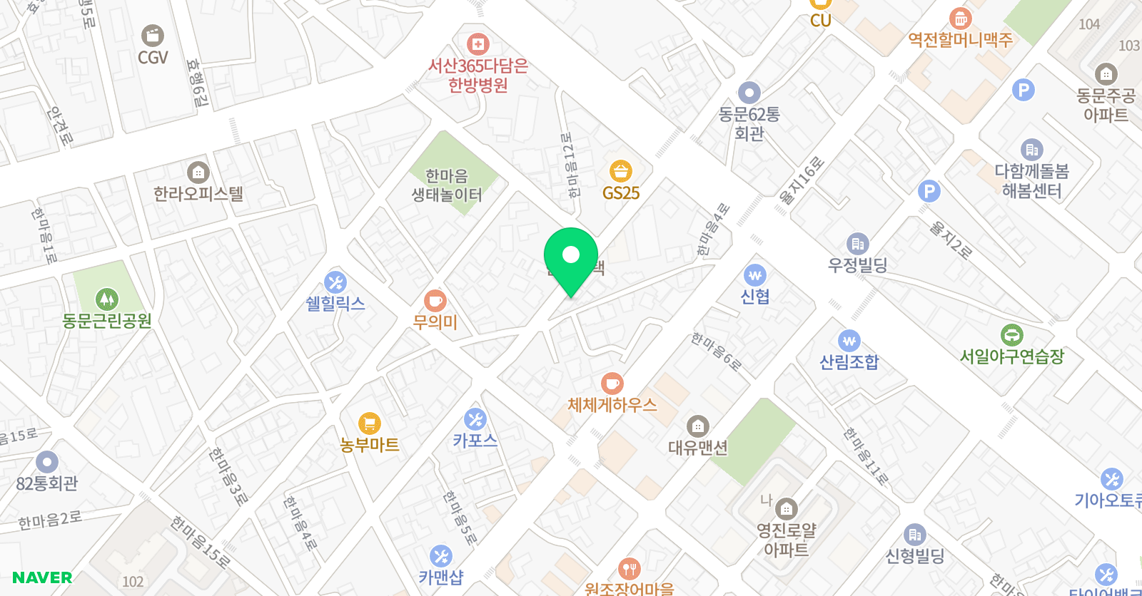 씨엘 입시학원 위치