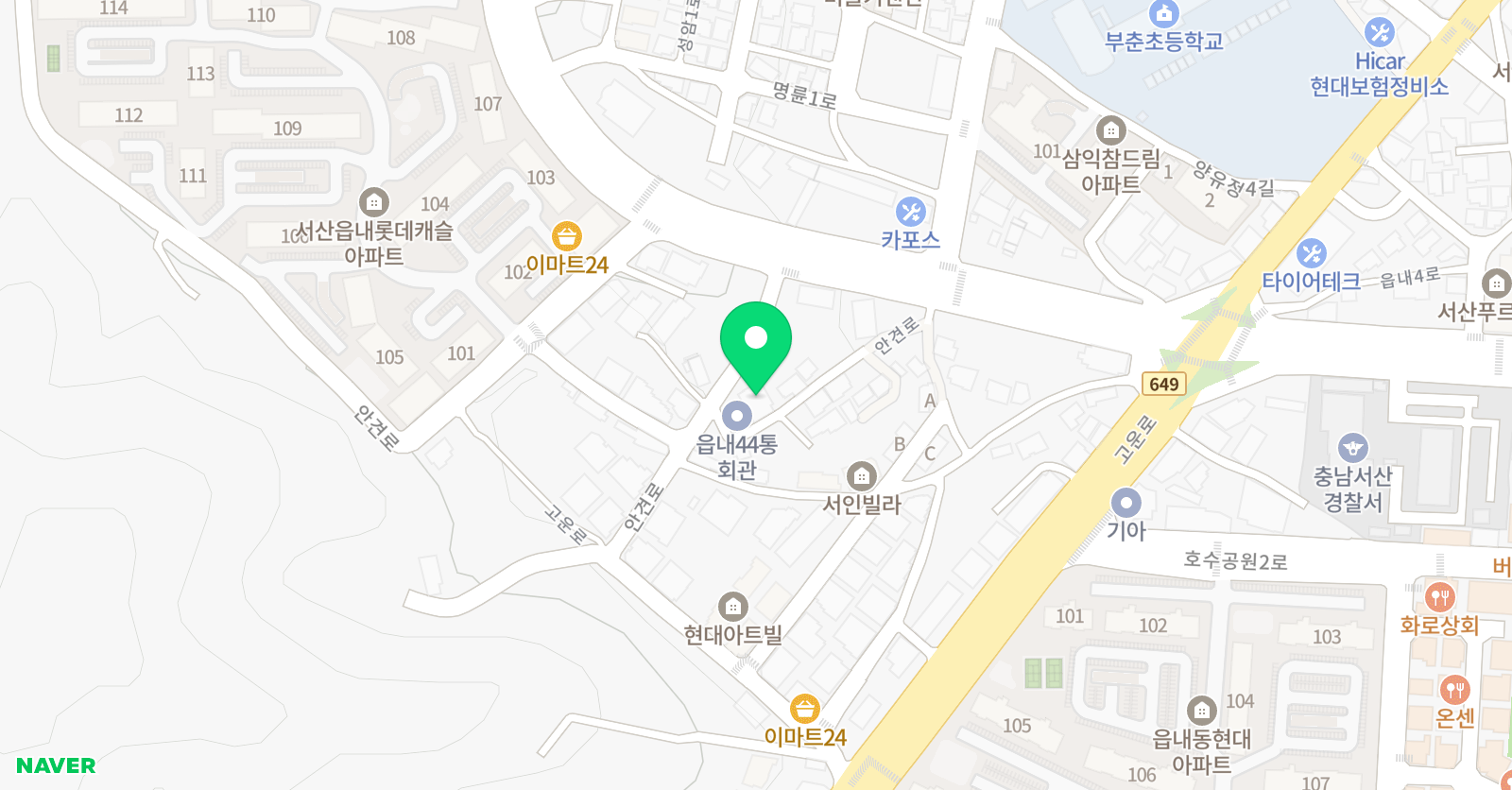 한 영어학원 위치