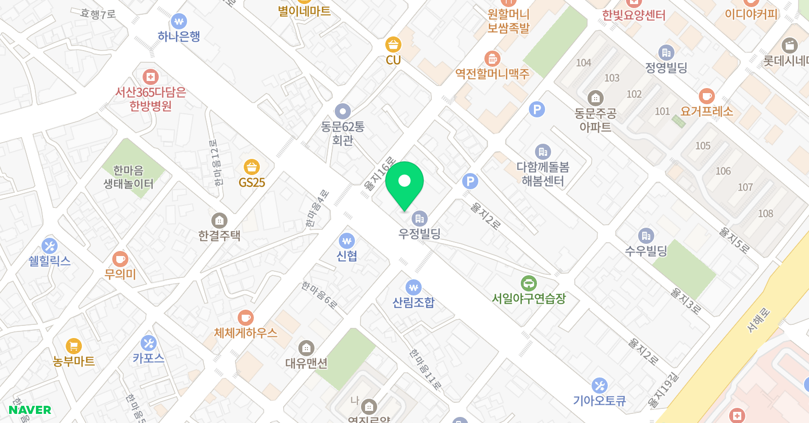 서강대학교 SLP 서산 위치