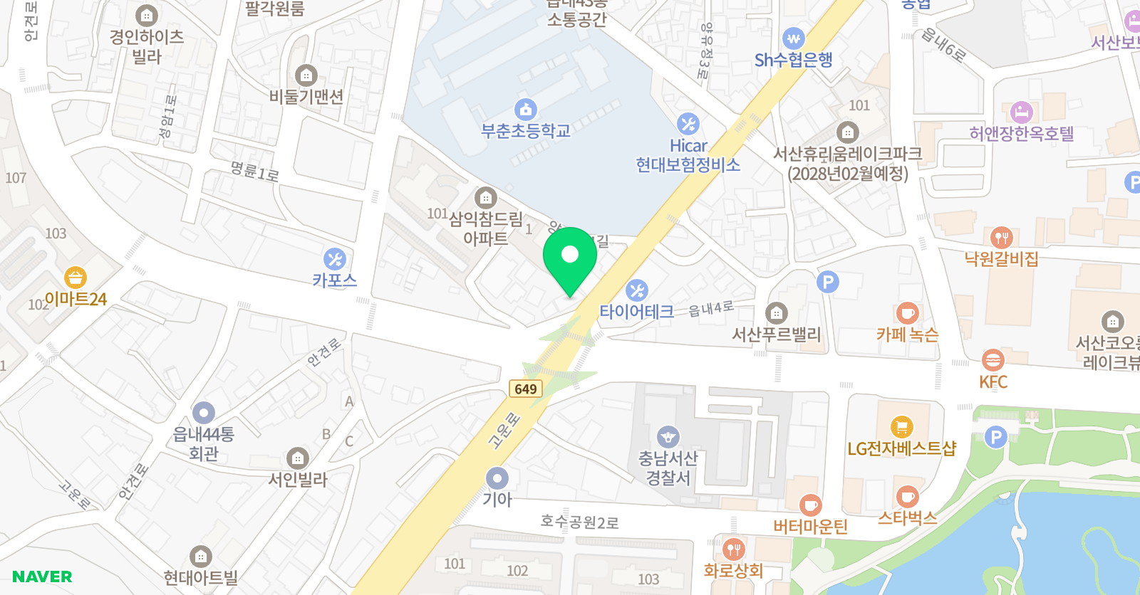 명문 영어 위치