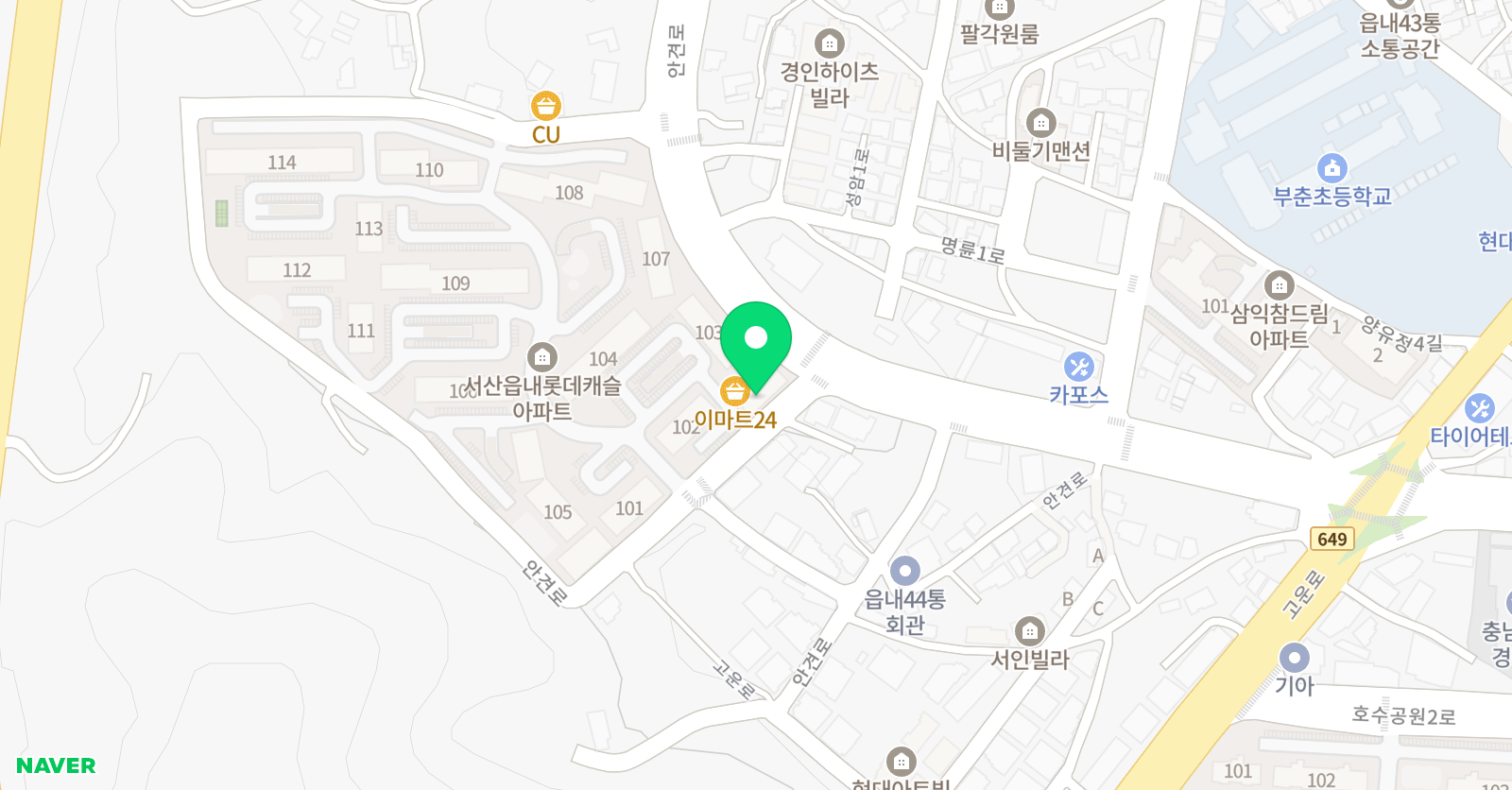 레몬트리 미술교습소 위치