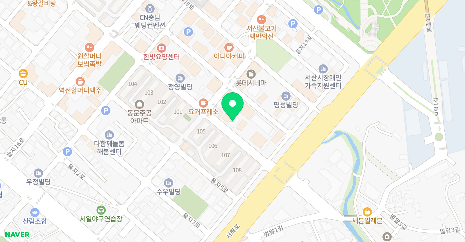 에르메스 학원 위치