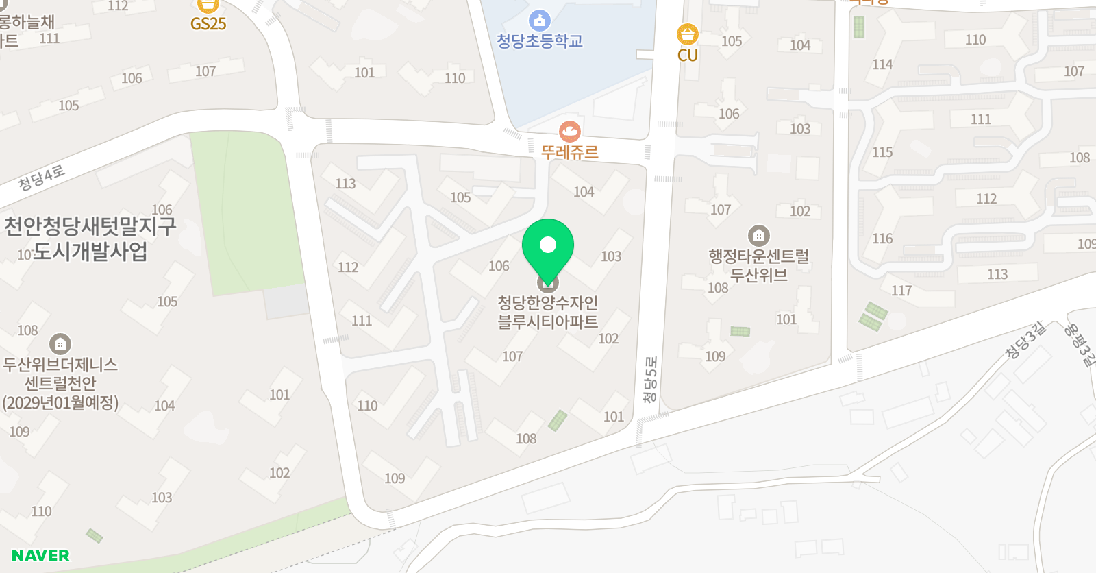 삼성영어 한양어학원 위치