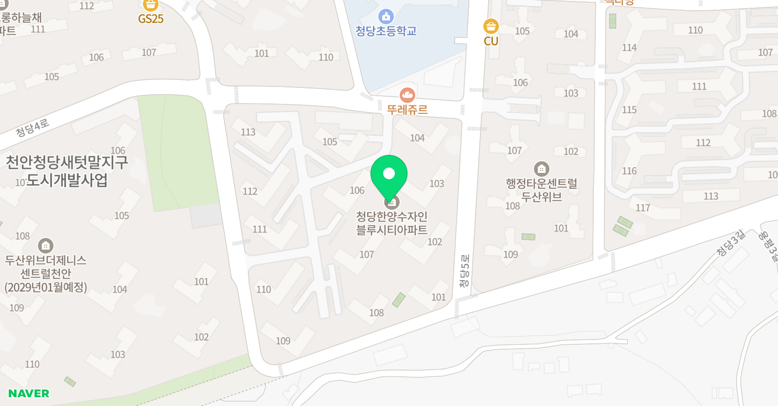 청당 나노주산암산교실 위치