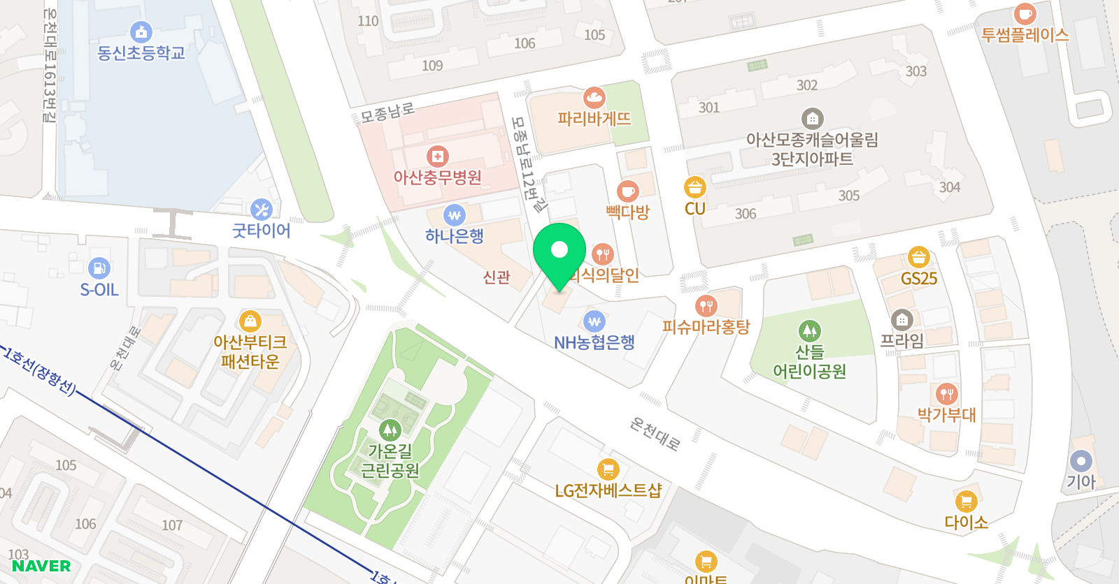 힐베르트 교육 위치