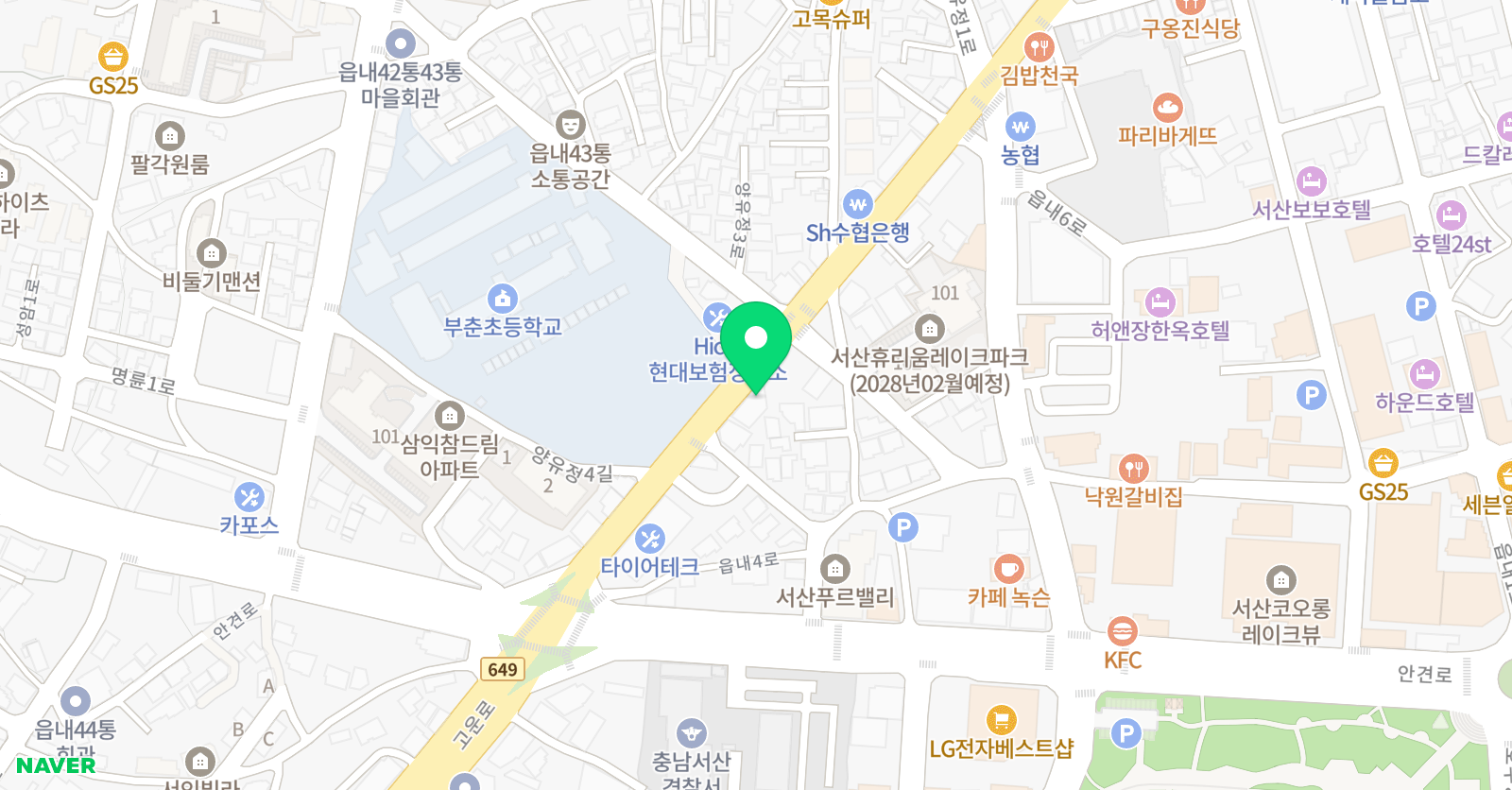 이성관 클라리넷교습소 위치