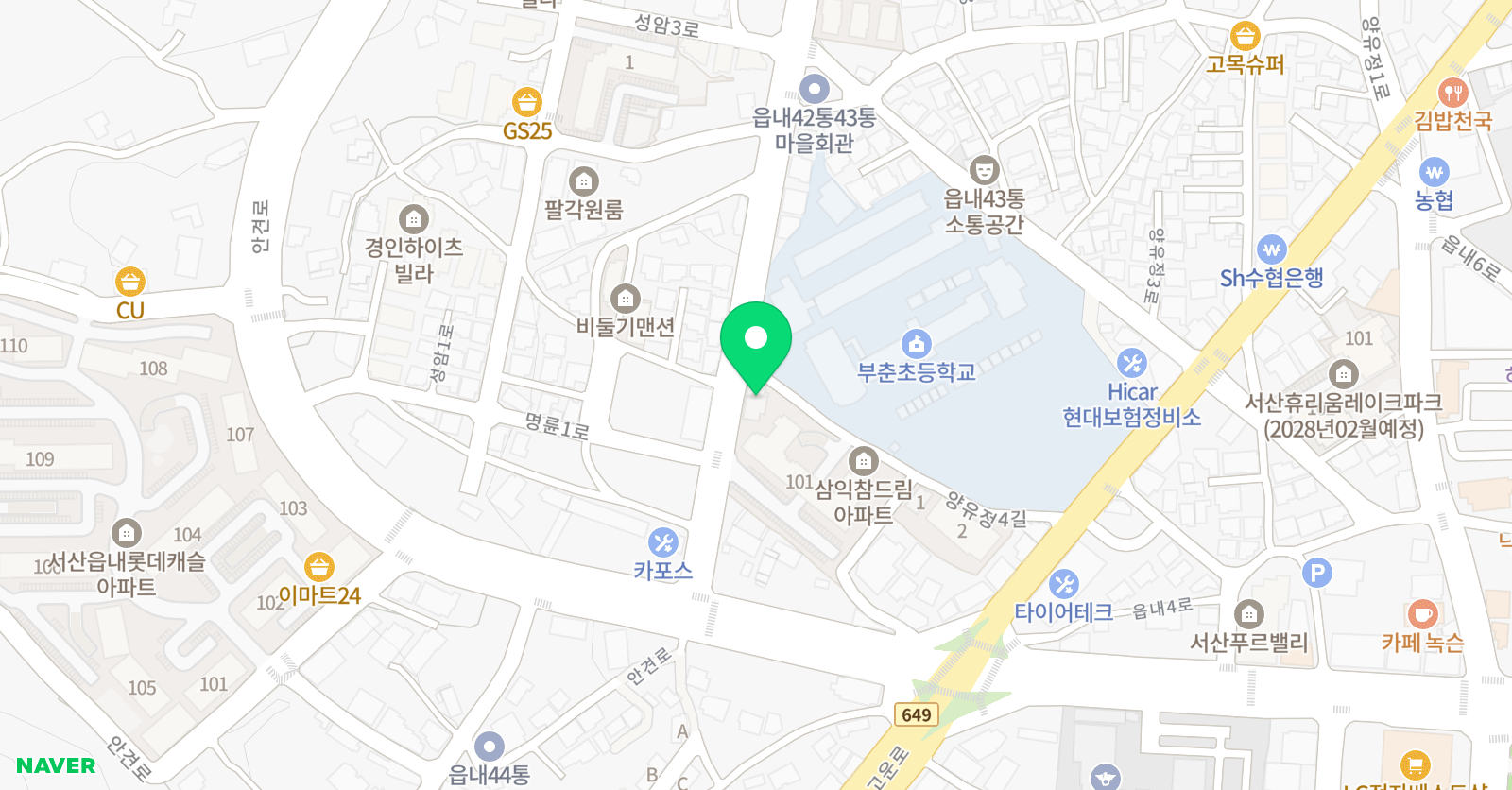 시그마 수학 영어 위치