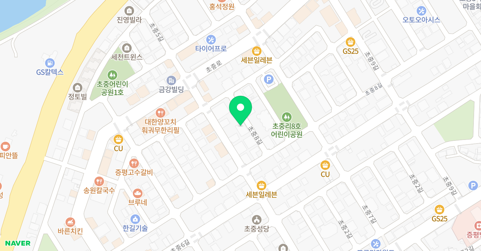 새증평 학원 위치