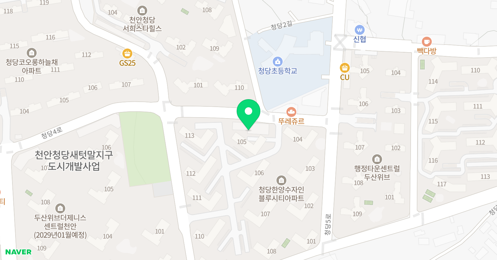 용인대청당 태권도장 위치