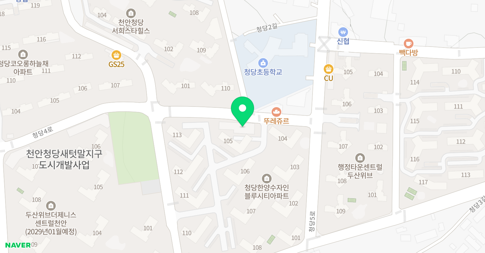 아소비 학원 천안블루시티점 위치