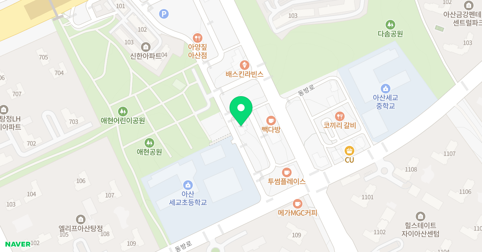 잉글리시아이 세교초점 위치