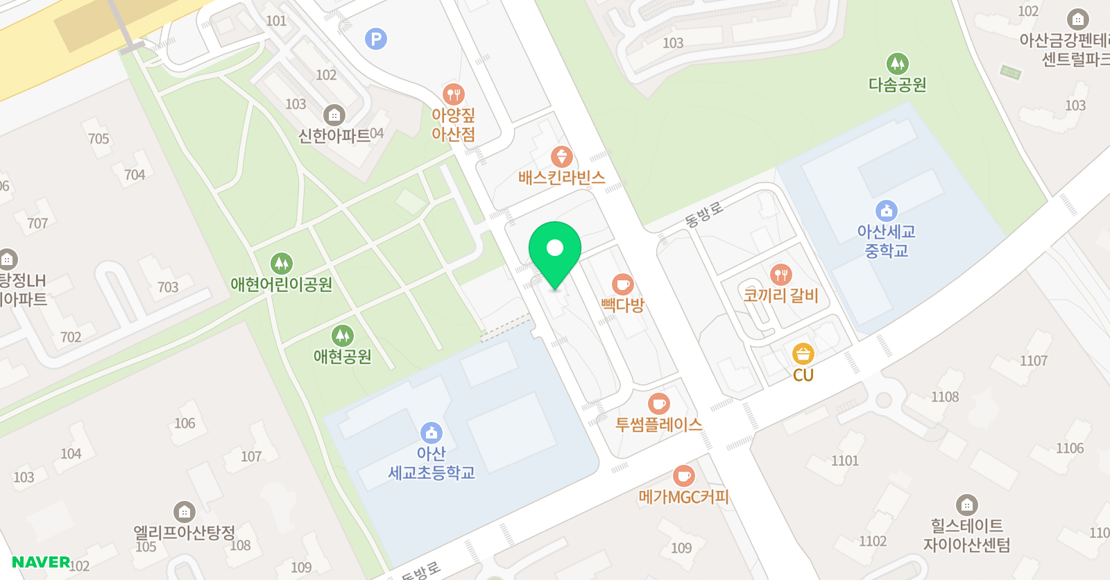 아트오르미술학원 위치