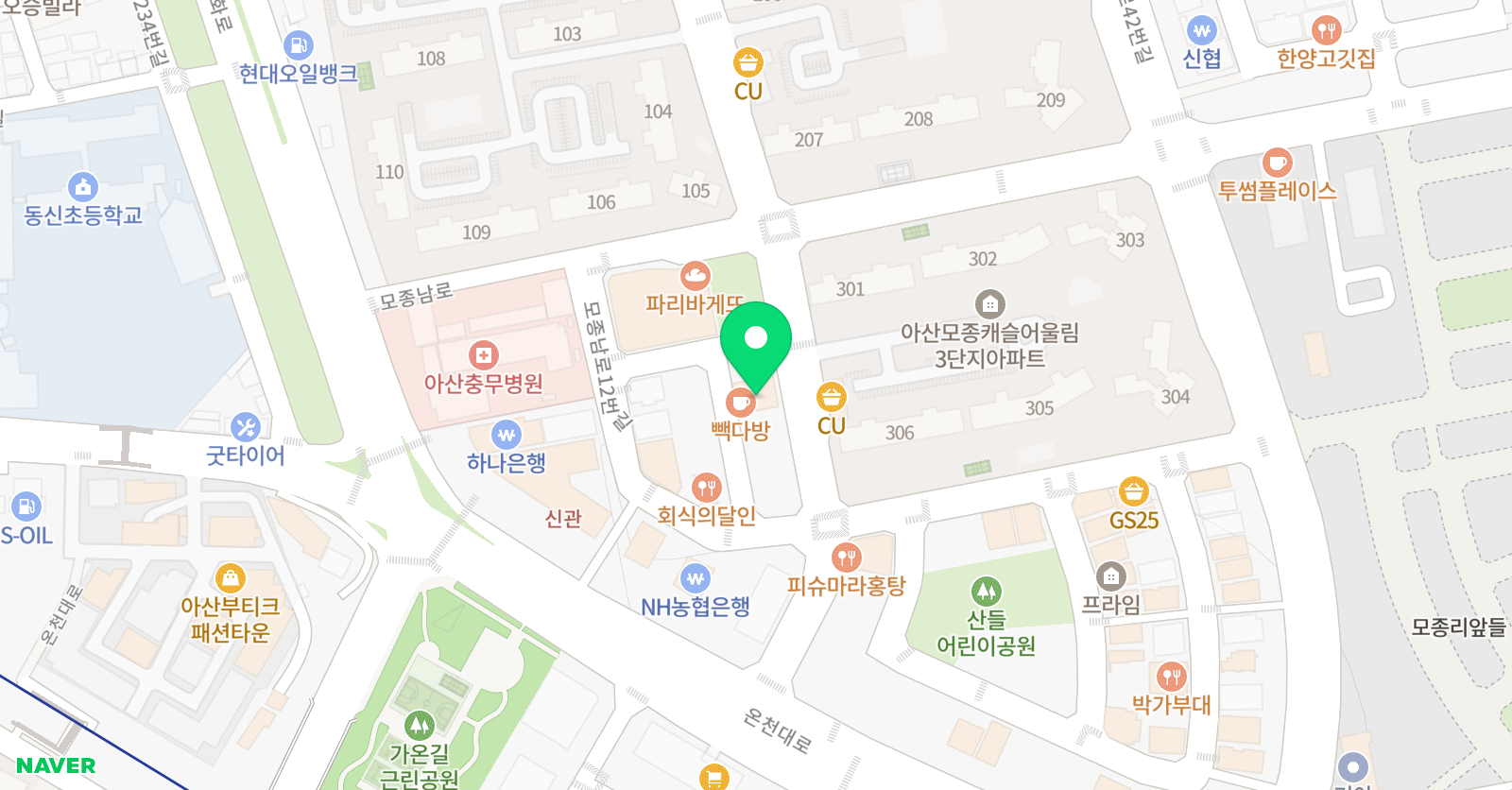책먹는미술관 미술학원 위치