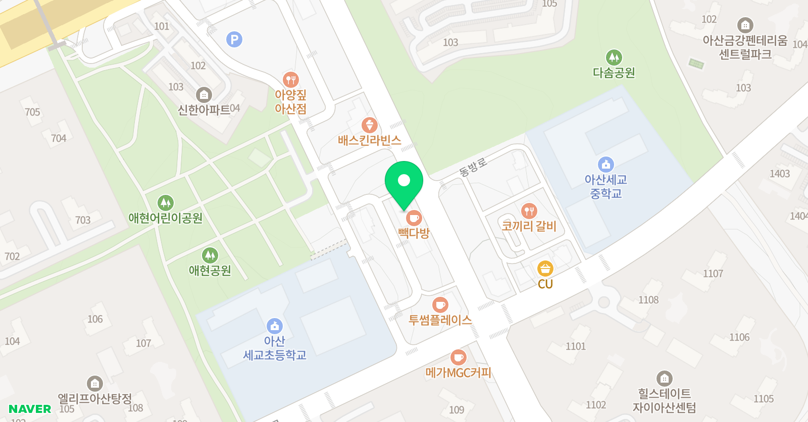 아르떼 음악학원 위치