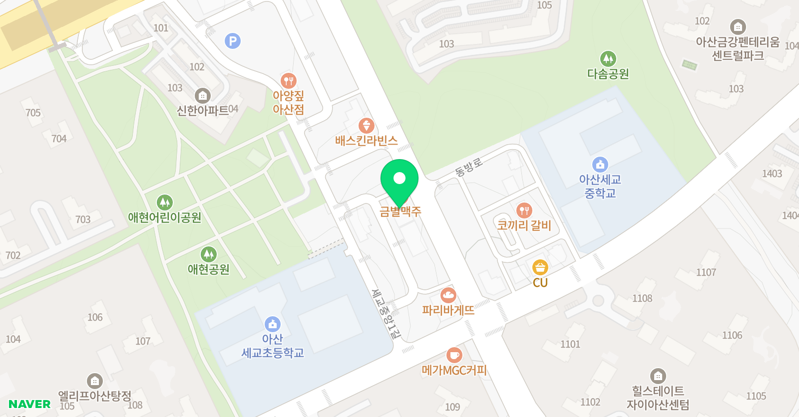 eie고려대학교영어프로그램 세교캠퍼스 위치