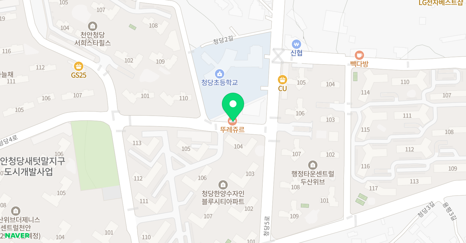 헤바 어학원 청당점 위치