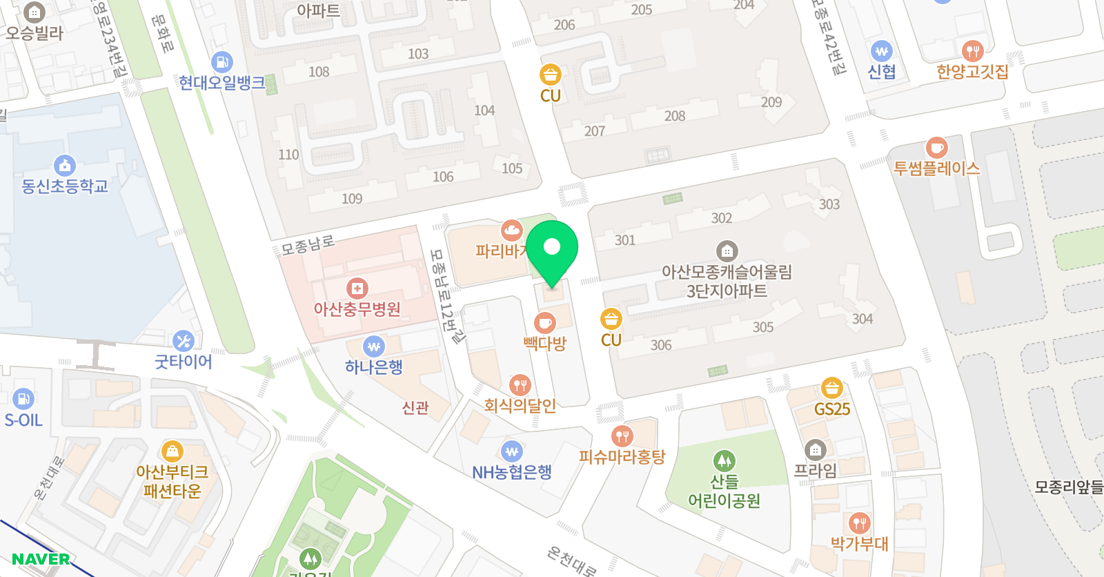 캐슬어울림 태권도사관학교 위치