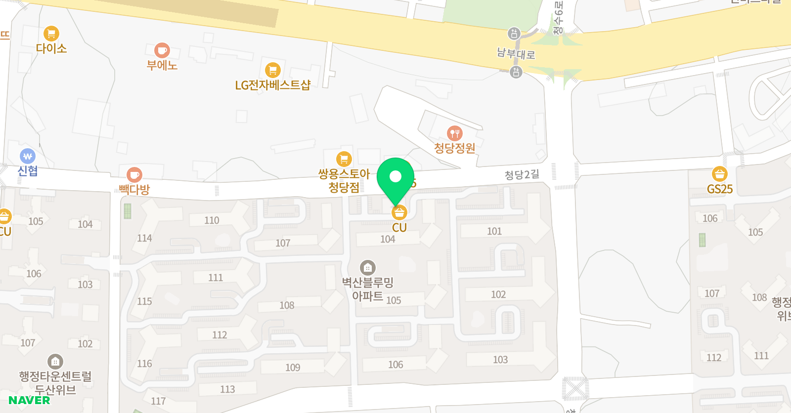 3030영어브레인 영수학원 위치