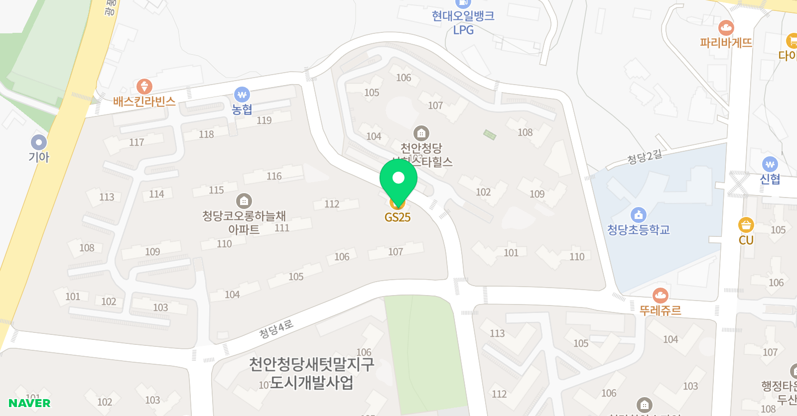 토론하는아이들 청당 GLE센터 위치