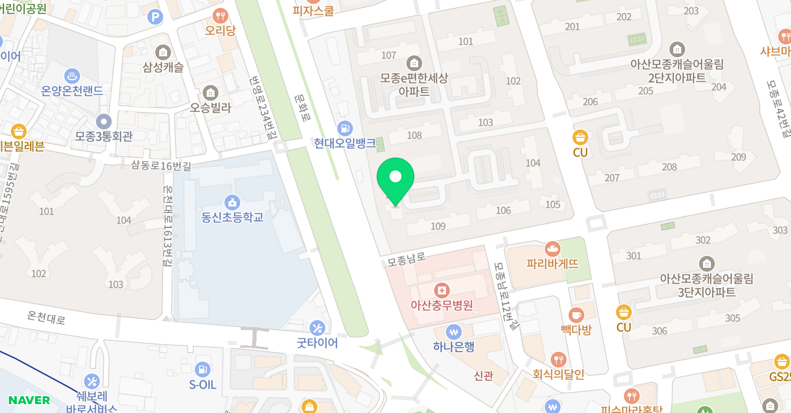 크리아트 아산모종원 위치