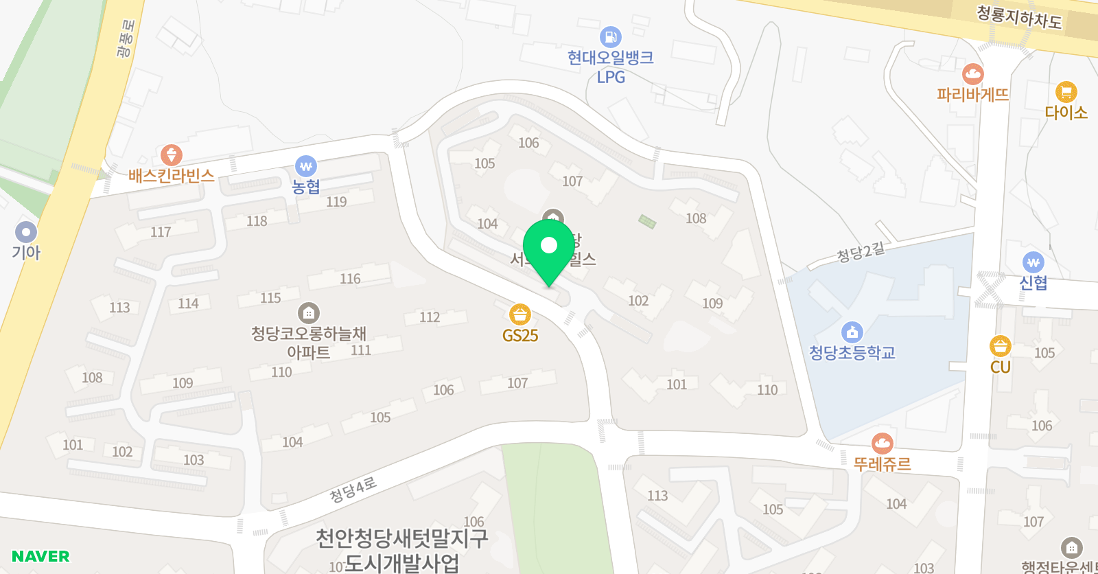 영웅 태권도 위치