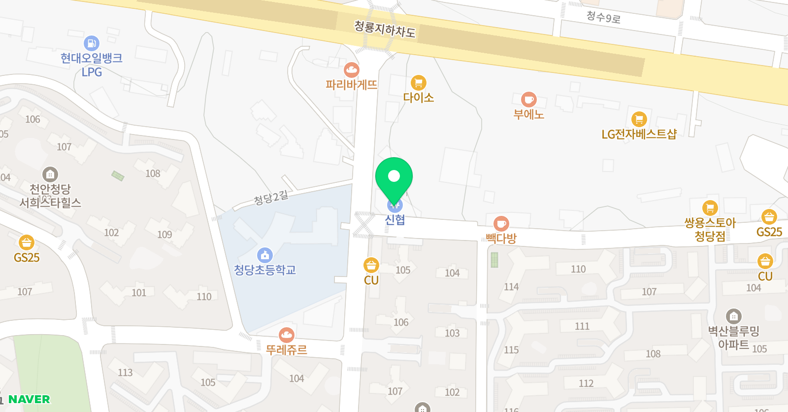 온니윤스터디 청당학원 위치