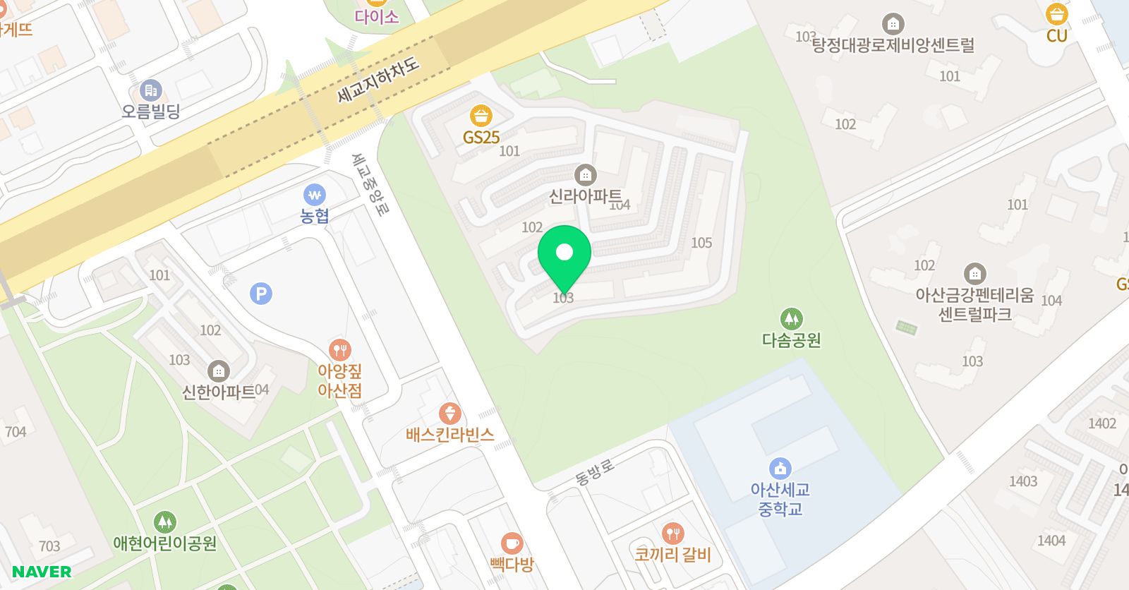 미래엔 영어 배방신라교실 위치
