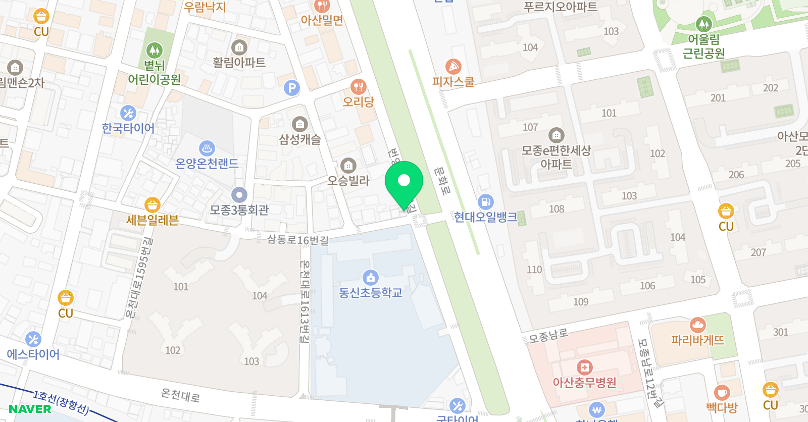셀파우등생 교실 아산동신초교실 위치