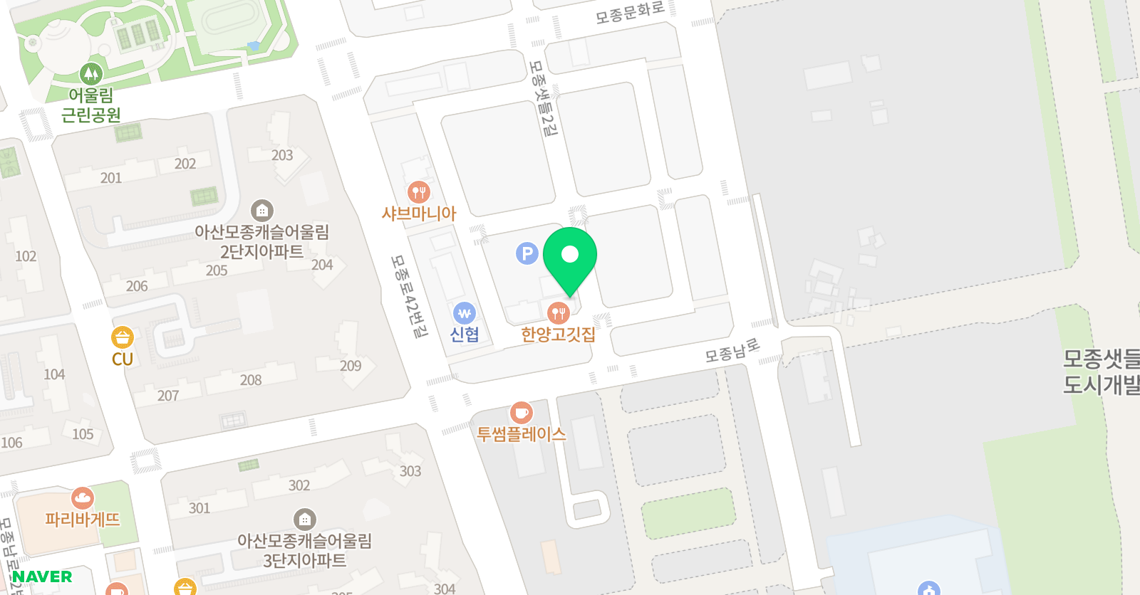 포레스트 학원 위치