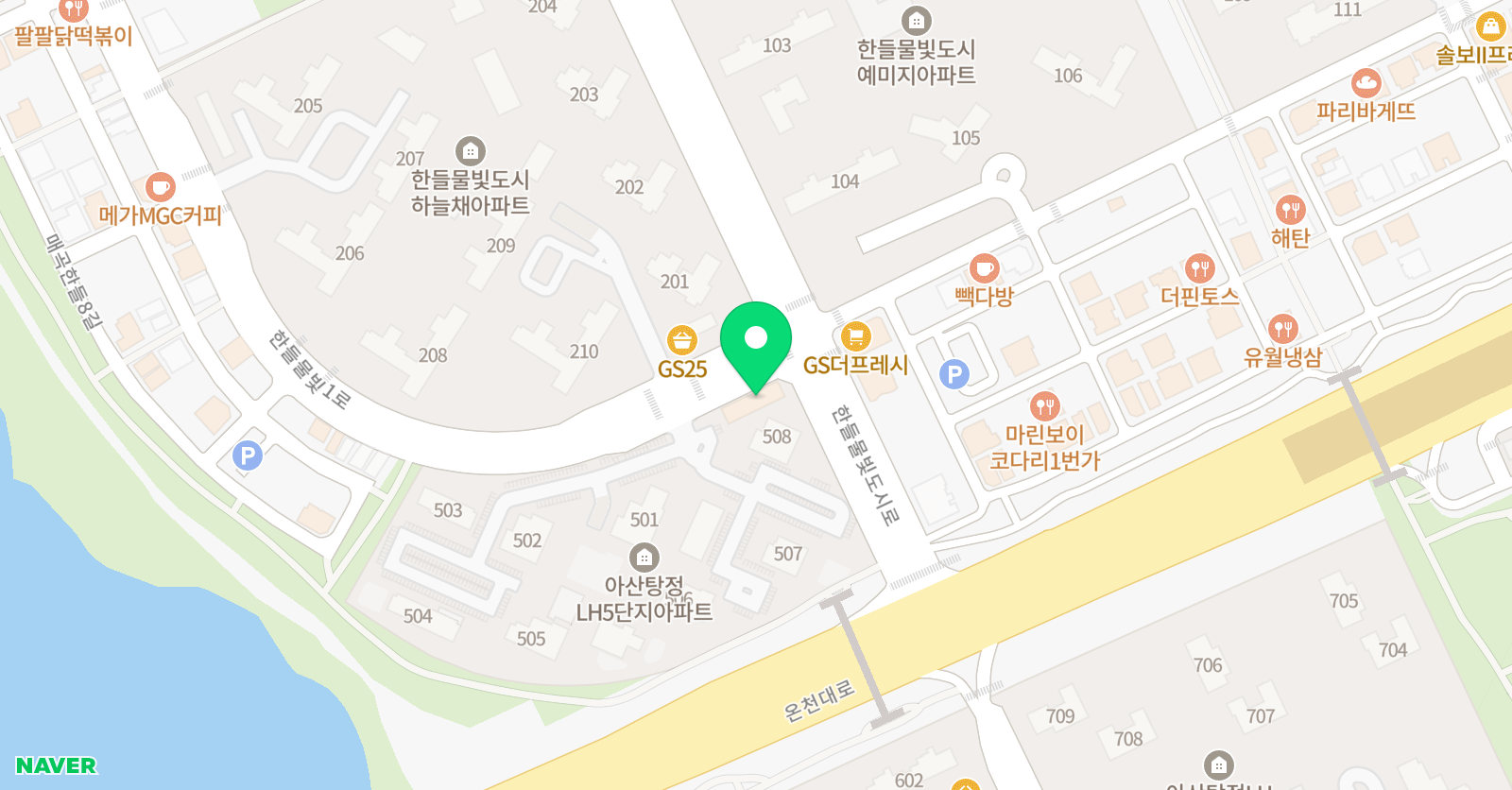 울림 음악교습소 위치