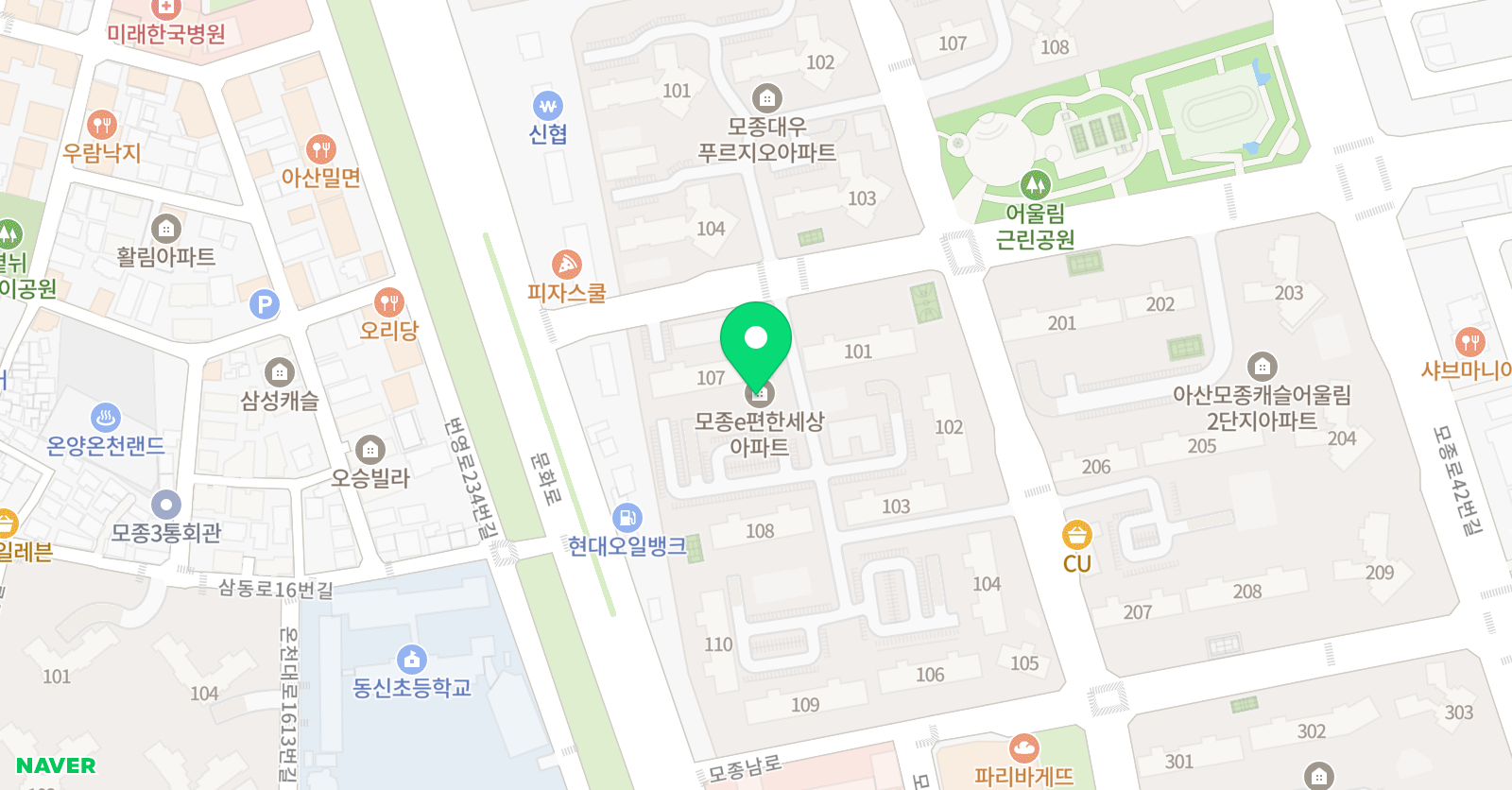 마루한 효 태권도 교육관 위치