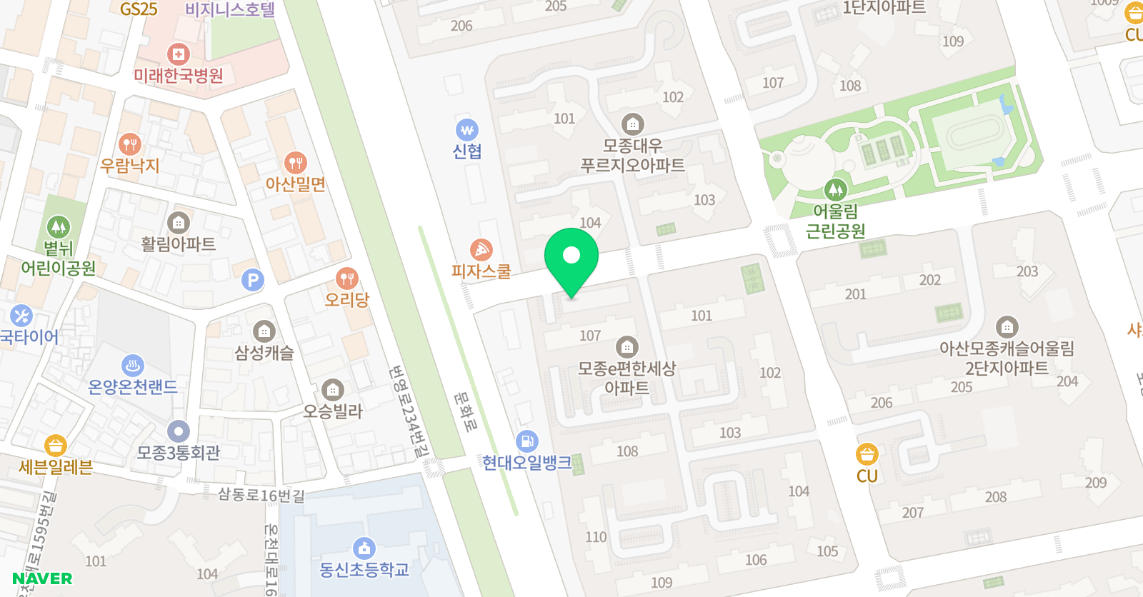 삼성영어 소정학원 위치