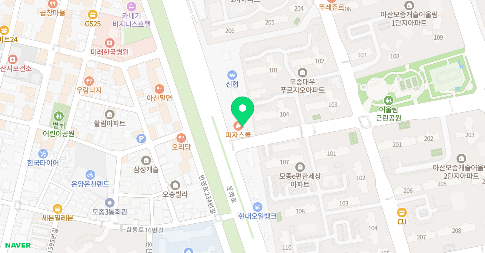 아산리틀팍스 위치