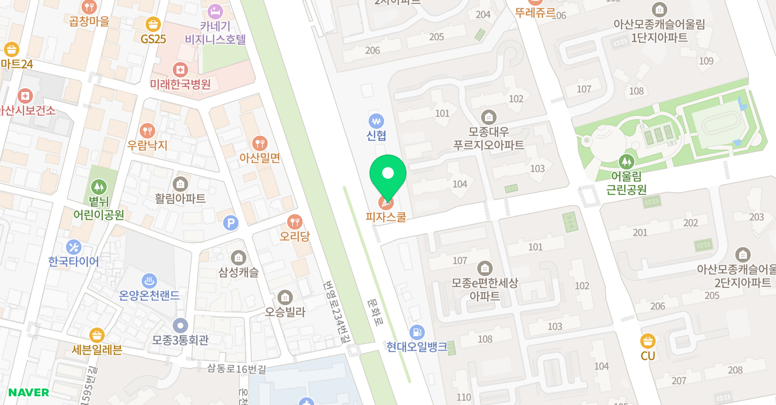 열린 수학학원 위치