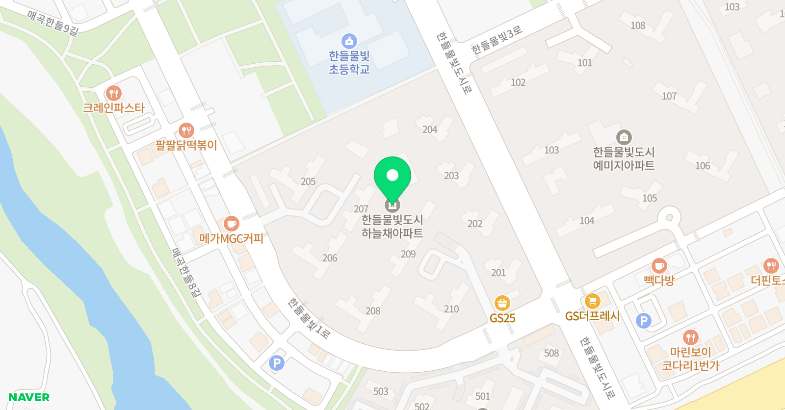 지웰 수학전문 공부방 위치