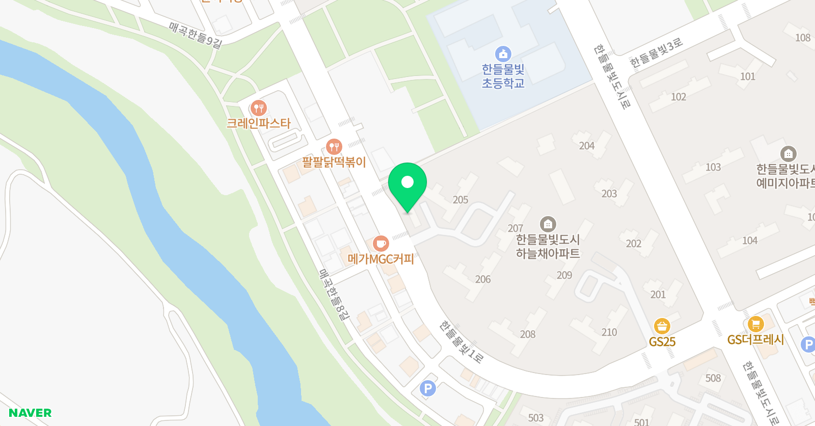 리본 영어교습소 위치
