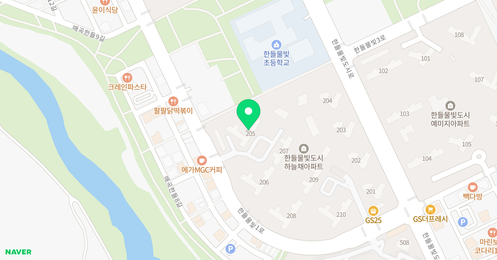 기탄 사고력교실 탕정하늘채점 위치