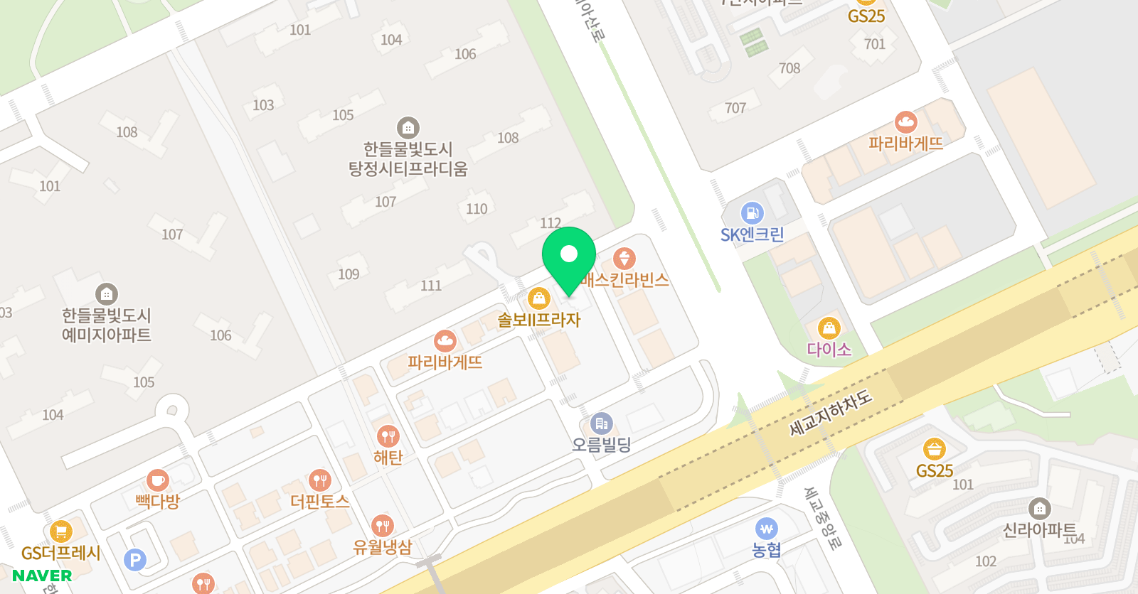 해요 학원 위치
