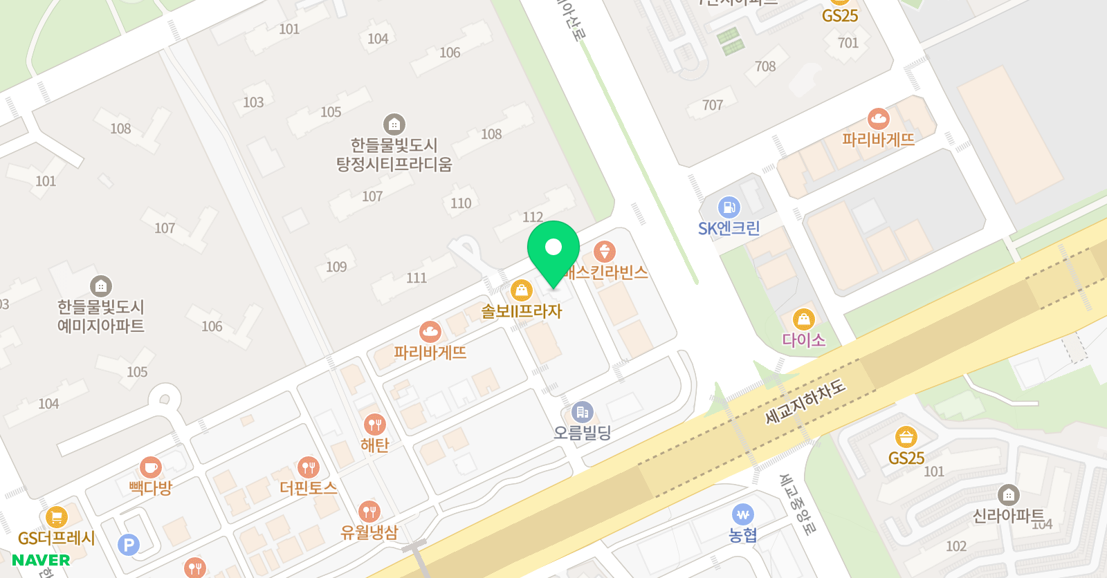 해요 어학원 위치