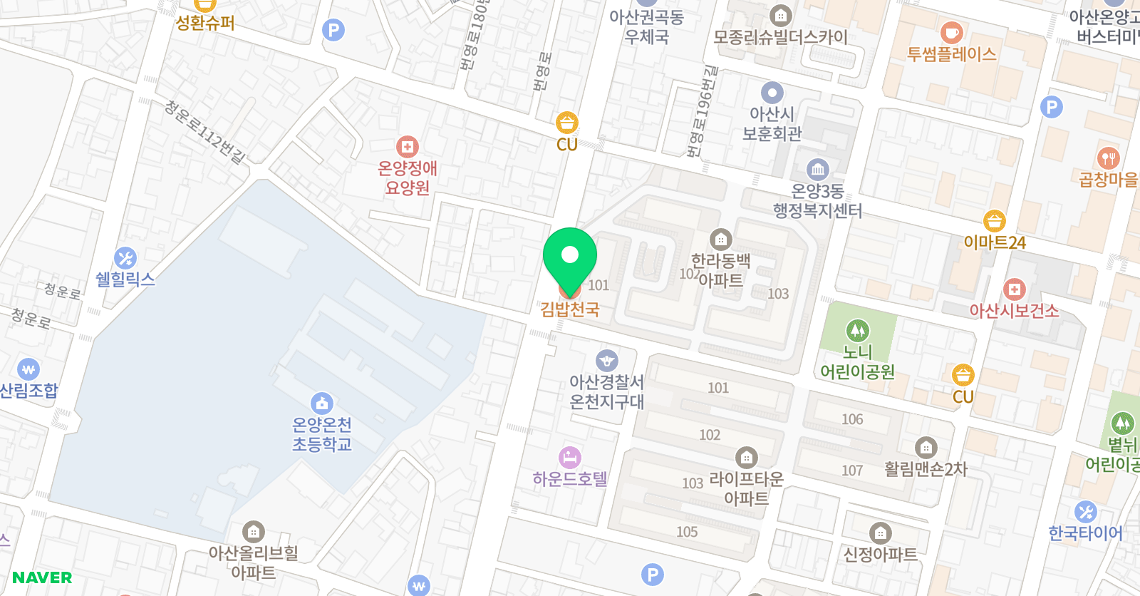 빨간펜 수학의달인 삼성 영어 리드인 한시간의기적 학원 위치