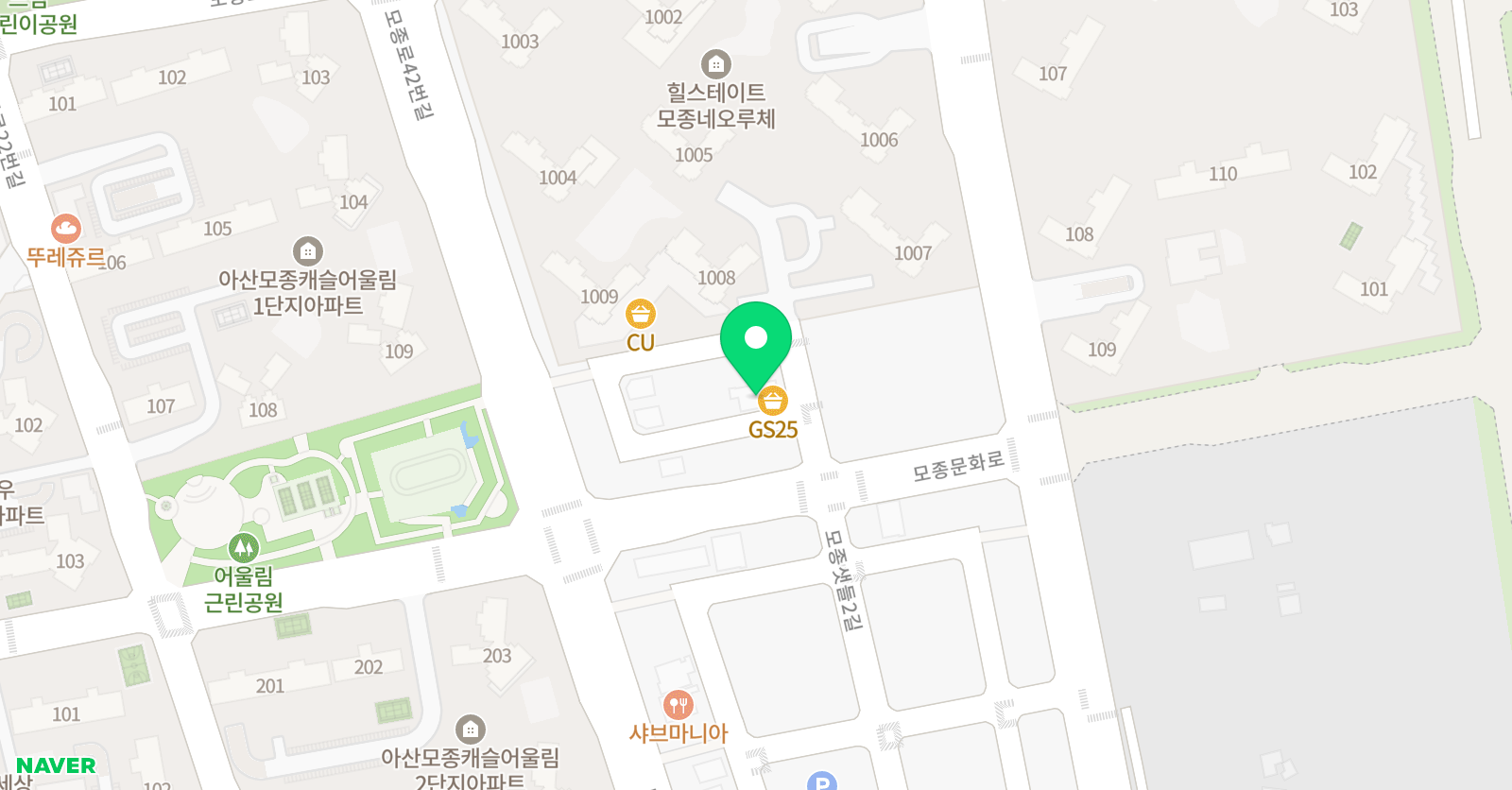 아이펀 잉글리쉬 위치