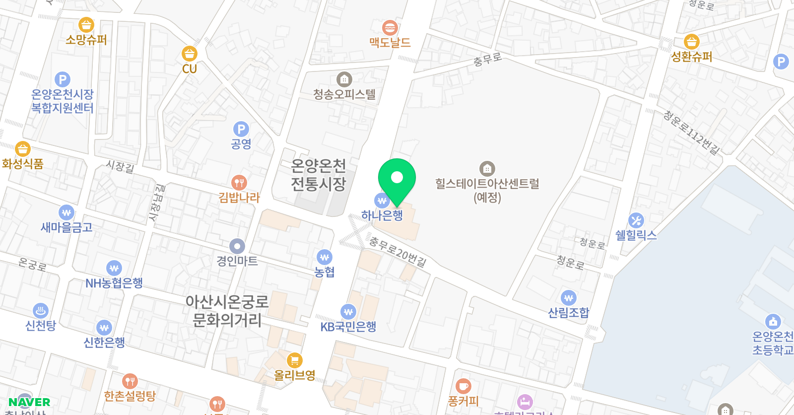 에이닷 영어학원 아산지점 위치