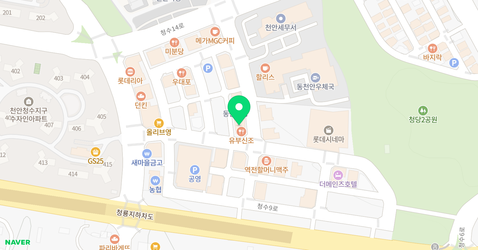 더올림 찐중국어 위치
