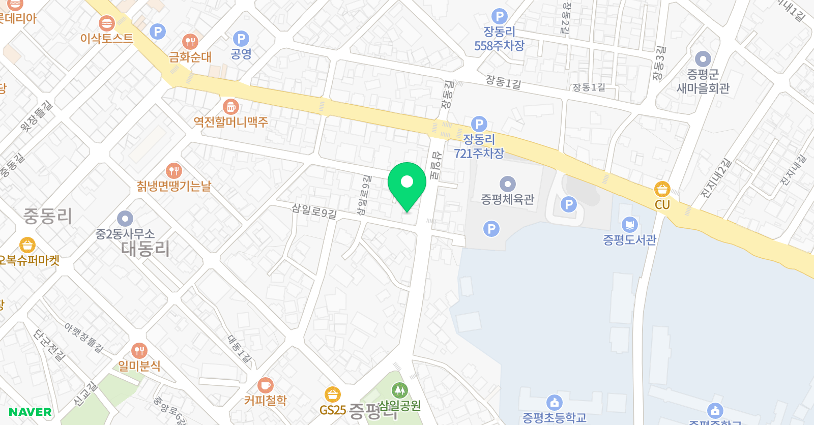 영웅 태권도 체육관 위치