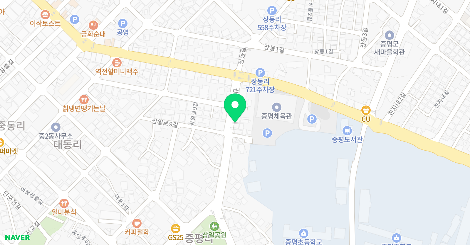 빨간펜 수학의달인 증평2호점 위치
