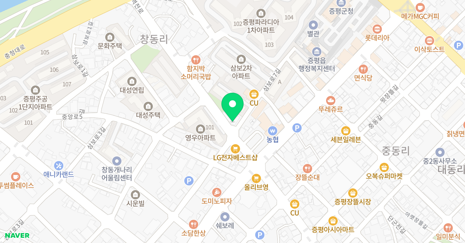 공감 학원 위치