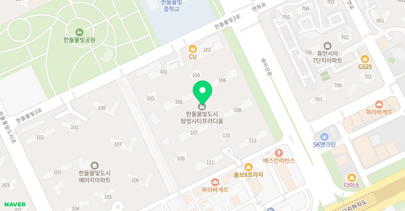 신디 영어공부방 위치
