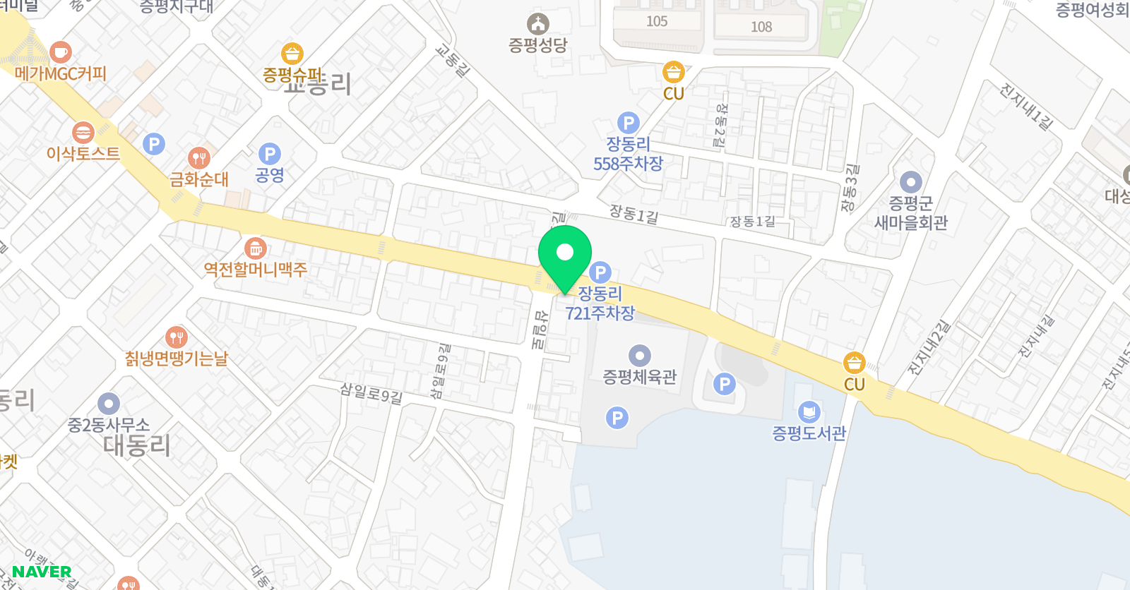 애플 수학 위치