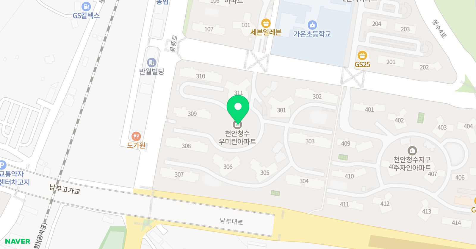 삼성영어셀레나 가온교실 위치