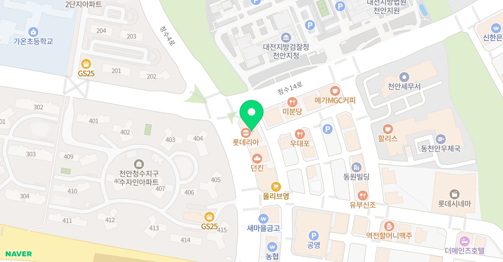 3030 영어학원 청당가온러닝센터 위치